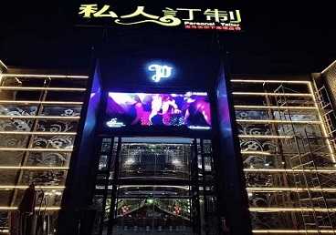 衢江中低档荤素KTV少爷会所体验-私人定制KTV消费荤素点评